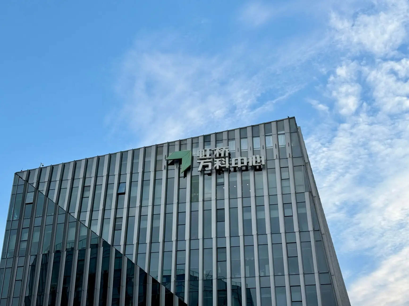 云存储网关在海南政企数据中心的部署方案解析